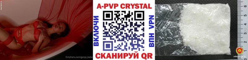 Купить наркотики сайты Монино Кокаин  Кетамин  ГАШ  Бошки Шишки  Меф 