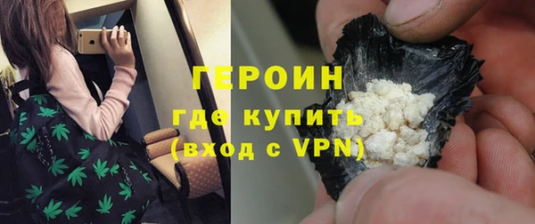 амфетамин Лиски
