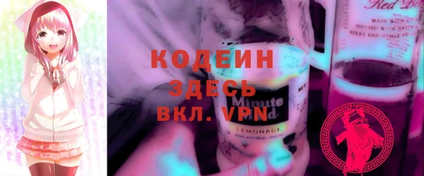экстази Липки