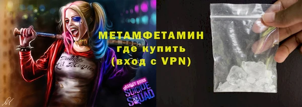 экстази Липки