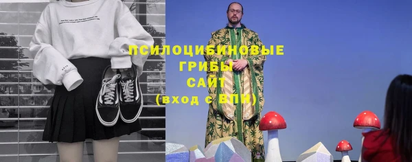 первитин Лихославль