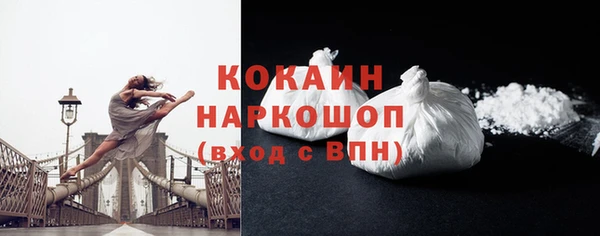 амфетамин Лиски