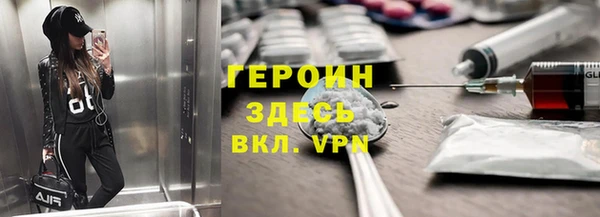 экстази Липки