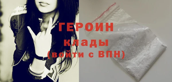 экстази Липки
