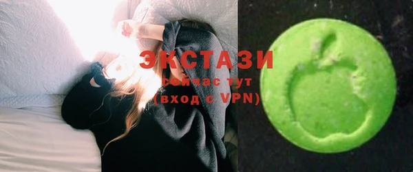 экстази Липки