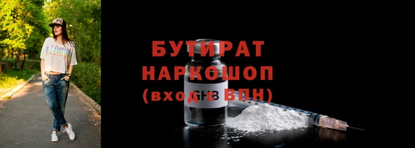 экстази Липки