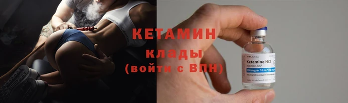 амфетамин Лиски