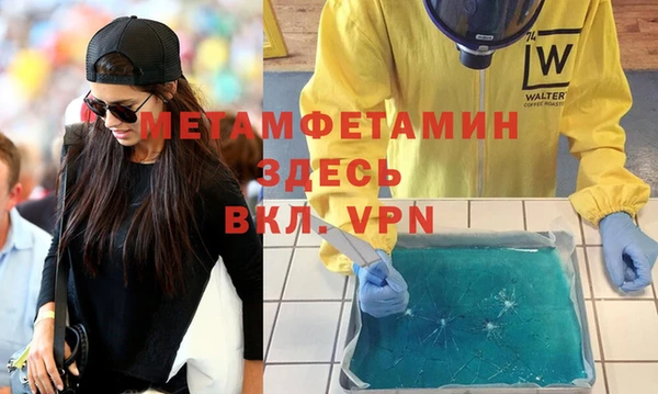 экстази Липки
