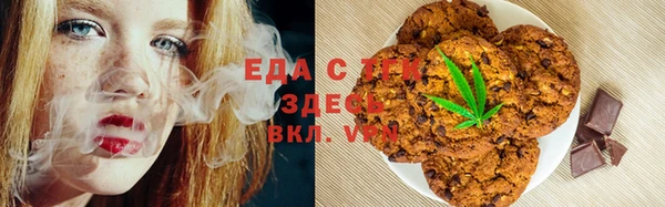 первитин Лихославль