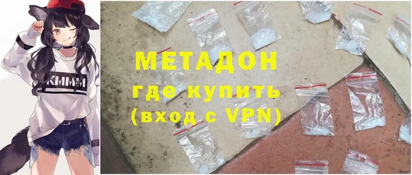 экстази Липки