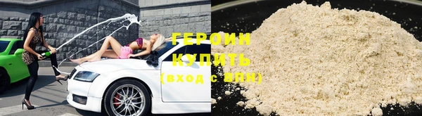 амфетамин Лиски