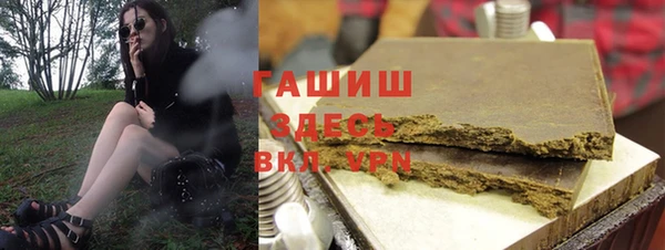 амфетамин Лиски