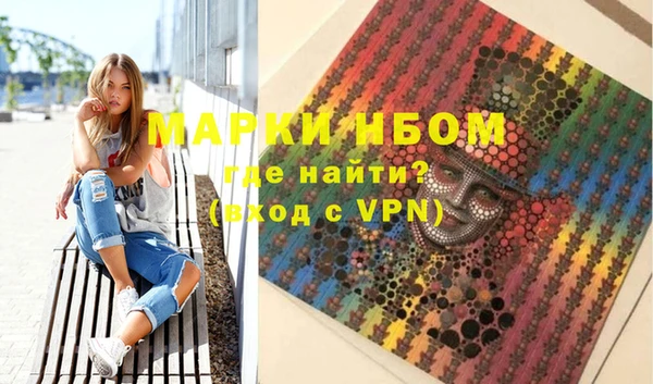 экстази Липки