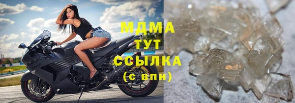 первитин Лихославль