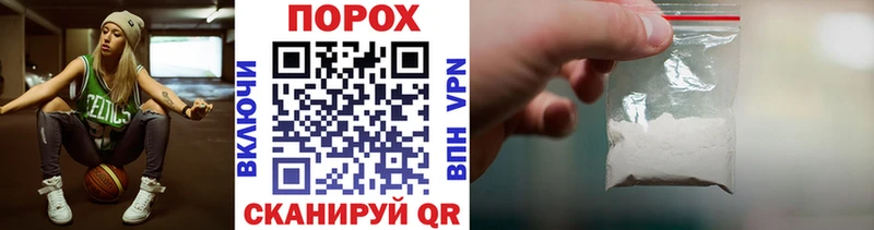 МЕТАМФЕТАМИН кристалл  купить наркоту  Монино 